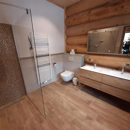 Hideaway Zugspitz バーワング